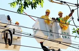 合肥持續高溫 今日電網最大負荷創歷史紀錄