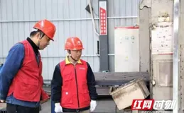 華晨供電申請基於雲平台的能源數據管理系統專利，減少不必要的數據傳輸節省頻寬資源