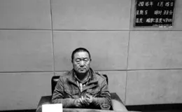 【以法之名】姜紅軍第一個落網，陳勝龍被禹天成滅口，手機是關鍵