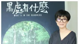 我就是「淳淳」！