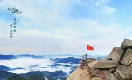 罗田大别山旅游度假区品牌焕新，「19℃凉都」 发出清凉之约