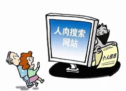 【和檢漫畫】檢察人的「保密密碼」，你解鎖了嗎？