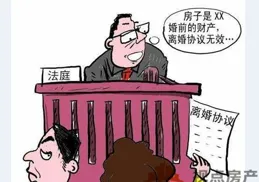 妻子生前的醫療費誰承擔？法院：屬於夫妻共同債務，丈夫放棄繼承遺產也不免責