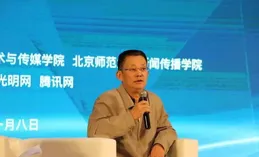 季為民任中國社會科學出版社社長