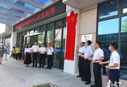 雲紡不打烊