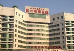 山東省第一康復醫院與白沙埠鎮衛生院實作遠端診斷