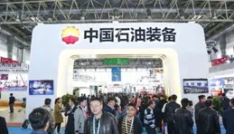 第十七屆國際交通技術與裝置展覽會在京開幕，突出新質生產力主題