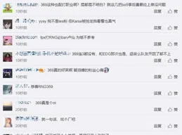 4換1！庫明加貶值！勇士結束三方交易