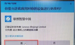 方直科技新註冊【方直語法學習系統V1.0】計畫的軟體著作權