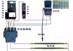 華為取得場效應管、其制備方法及電子電路相關專利