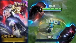 體驗服7.1更新：雲中君重做可切換雙形態，裴擒虎六大機制調整