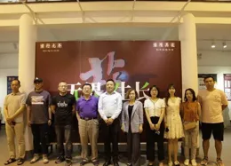 馬英九的兩個女兒，都畢業於名牌大學，曾寫：想做很中國的中國人