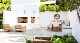 有個院子，懶度春秋