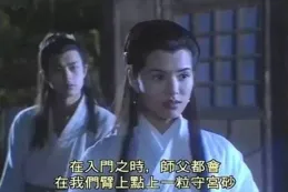 古代誌怪故事三則：閆敬立，五女冢，張家鬼