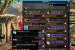 DNF：夏日版本首波活動曝光！無紋章跨界石，肥宗+井蓋沙袋大放送