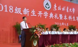 格拉斯哥大學團隊首次實作太赫茲頻段的連續變量量子金鑰分發