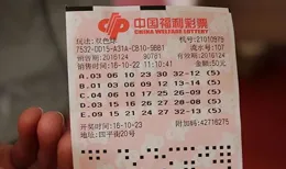 雙色球第25075期開獎：頭獎12註629萬，二等獎175註，喜中4+1！