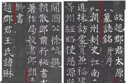 張文翰：以文化之筆 繪書法新篇