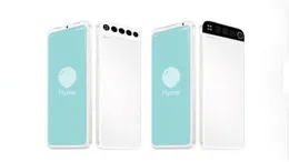 魅族新機官方預熱！配置已曝光，7月釋出