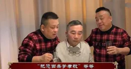 易博雲天劉偉：我和楊議老師沒有矛盾，我們只是道不同，不相為謀