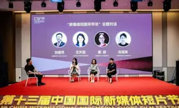 紅果短劇釋出「果燃計劃」精品短劇片單/【守誠者】今日播出/【國醫少年誌】第二季將播/【貓和老鼠：星盤奇緣】定檔……