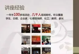 6月遊戲公司營收30強