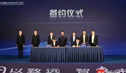 徐家匯科創孵化器公司登記成立 註冊資本2000萬