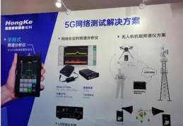 3M創新申請用於相控天線陣列的無源結構設計專利，由處理電路生成無源結構設計