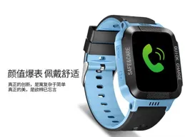 電話手表哪個牌子好？兒童電話手表TOP3品牌+高價效比型號推薦