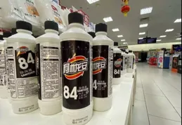 飲料瓶「特價」標簽藏貓膩，超市被判賠1000元