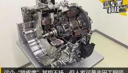 瓦軸工程中心取得雙排異徑球式轉盤軸承車加工滾道中心距檢測方法專利