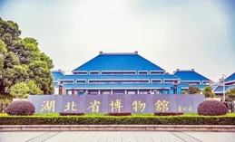 新疆一科普地標，開館！