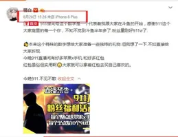 想白嫖的小夥伴請註意，7月月度福利禮冊有2大踩坑點，請務必躲開