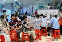 周末沖40℃！上海各醫院「冬病夏治」火熱，有醫院診療量猛增50%