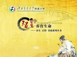 距離小暑不足3日！高溫來襲，中醫良方守護健康，防暑降溫、生津止渴！