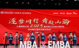 共赴一場青春盛會，2025年內蒙古大學生田徑錦標賽落幕
