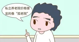 圖五老公平常聽話慣了，老婆什麽特殊的要求都能滿足GIF還喜歡嗎