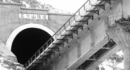 青藏高原田野調查視角下的「昆侖石刻」