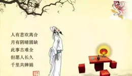 「艾」意悠悠解心憂，錘出活力樂生活