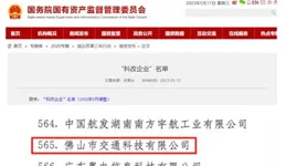 蒙科聚賦能，助推文化產業「數位蝶變」