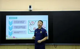 【夏季】重要提醒！夏季彩站安全須知