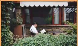 什麽標準才是最好的庭院？