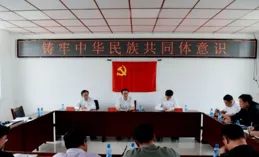 魯喀教師教研共同體深入推進協作創新實踐