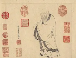 姓氏藏山海，願君「心想事成，未來可期」