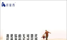 人生沒有意義，人活一輩子就這三句話，看完你終將釋懷