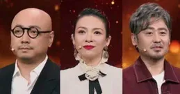 感動陳凱歌被章子怡誇「影帝」，楊子【演員請就位3】蛻變記