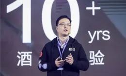 大樂透周三不易中大獎？這樣的「玄學」，你會信嗎？