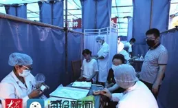 「冬病夏治」火熱開啟，三伏養生正當時