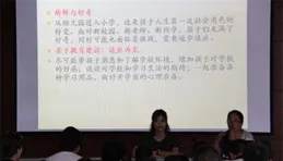 新生力量啟程 崗前培訓淬煉醫者初心——邯鄲市婦幼保健院2025屆實習生進修生崗前培訓