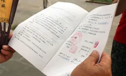 勞動合約到期終止，用人單位拒付經濟補償金怎麽辦？